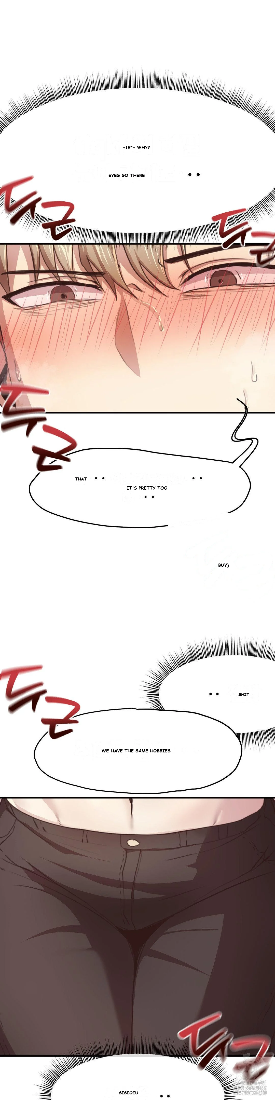 With My Brothers Friends Chapter 3 - Page 8