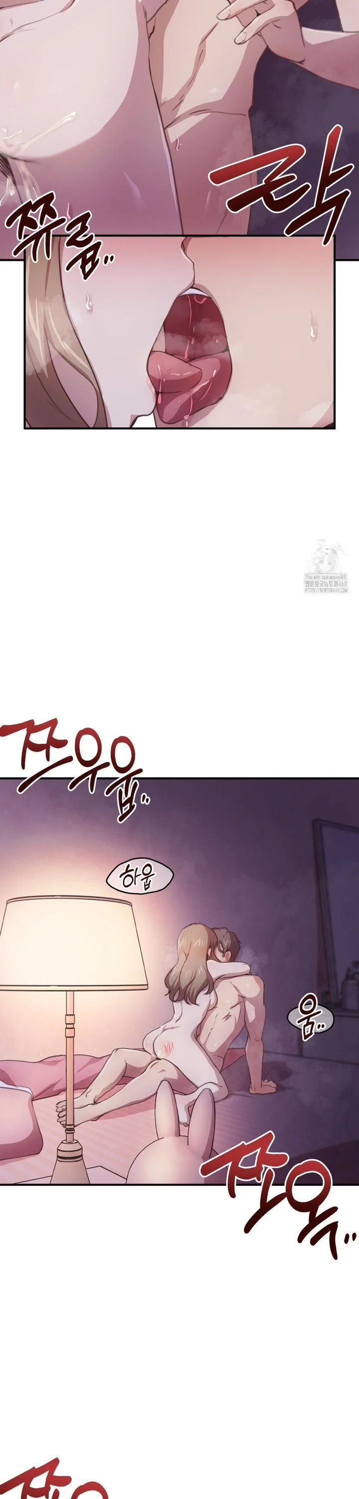 With My Brothers Friends Chapter 4 - Page 16
