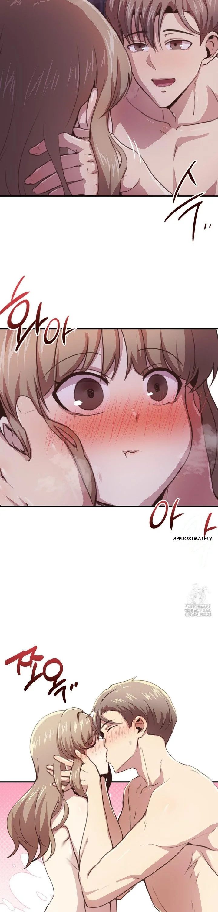 With My Brothers Friends Chapter 4 - Page 33