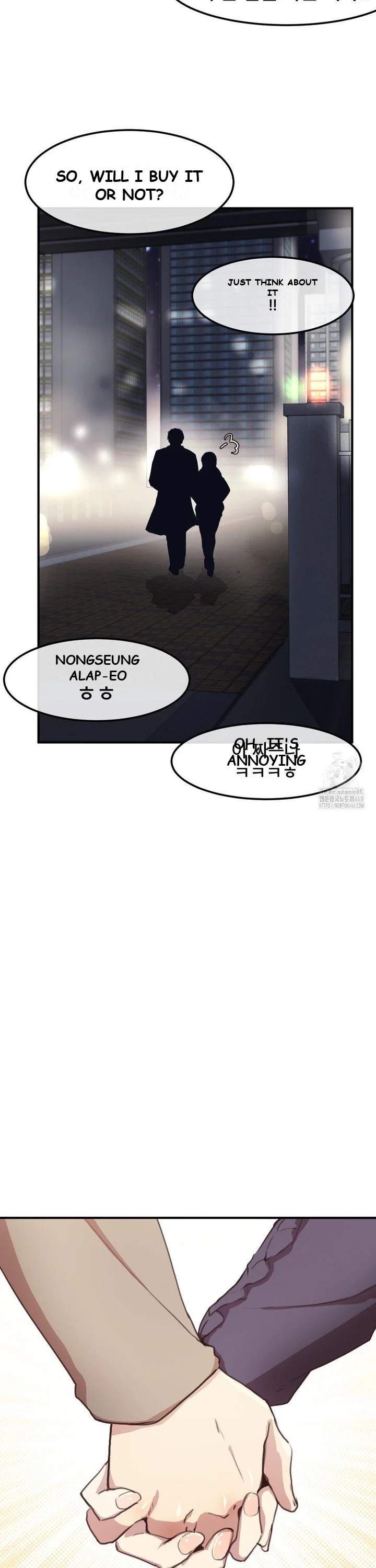 With My Brothers Friends Chapter 4 - Page 37