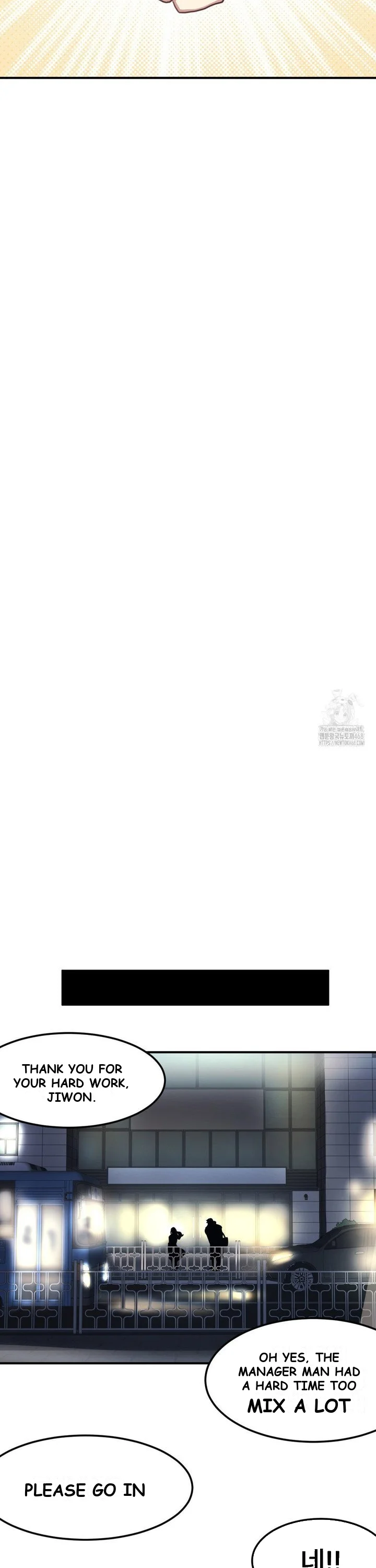 With My Brothers Friends Chapter 4 - Page 38