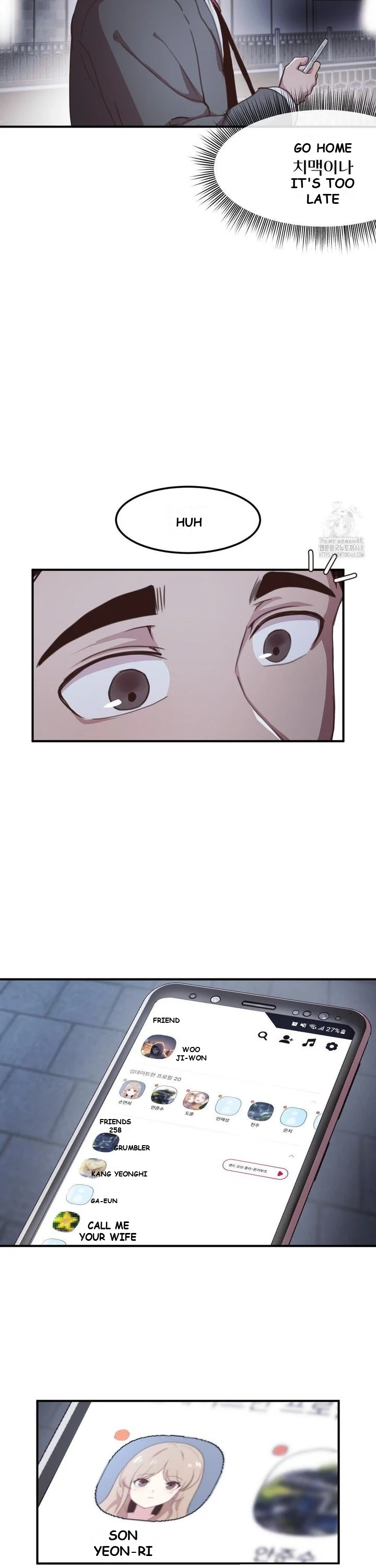 With My Brothers Friends Chapter 4 - Page 41