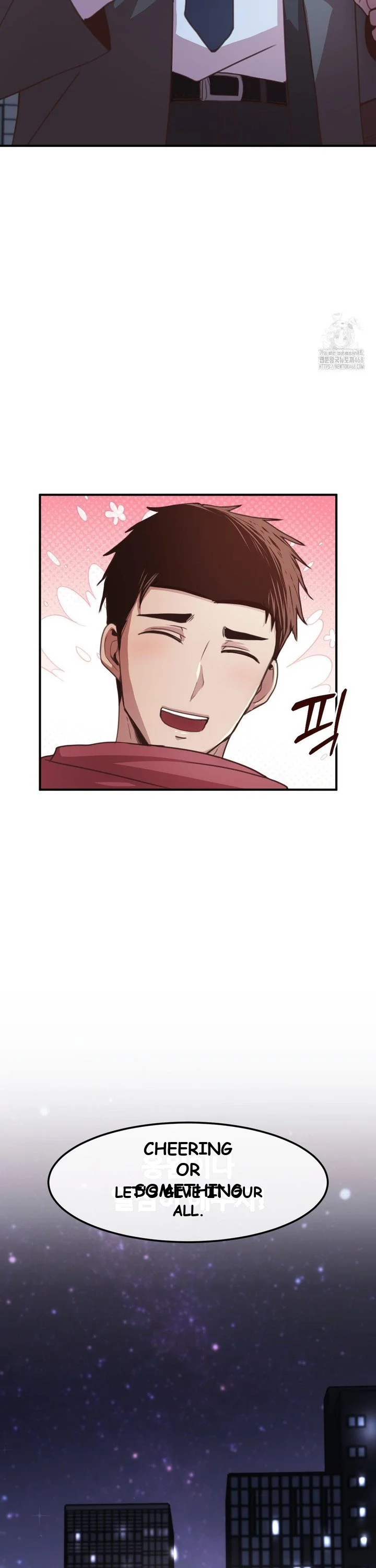 With My Brothers Friends Chapter 4 - Page 44