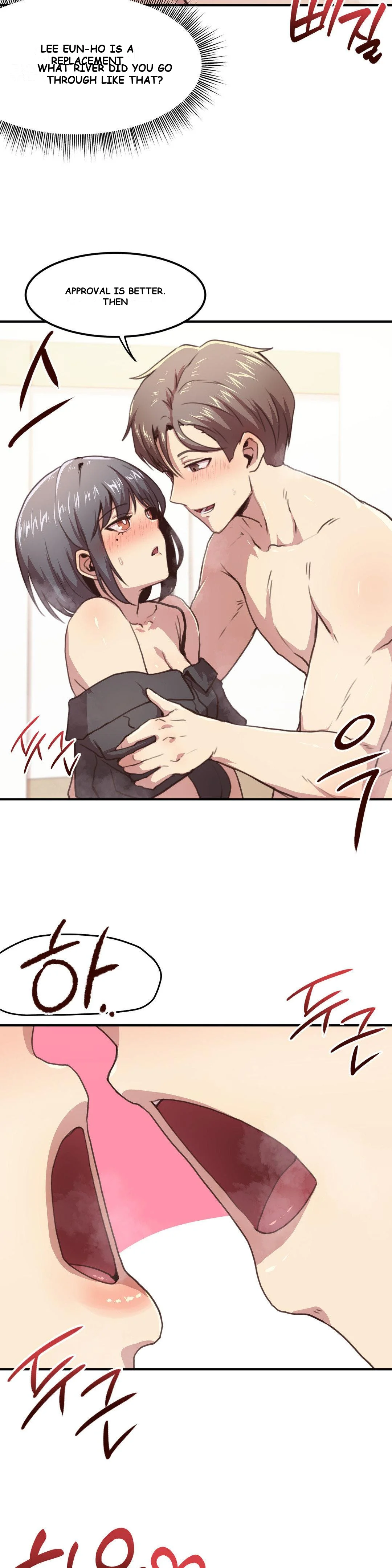 With My Brothers Friends Chapter 5 - Page 14