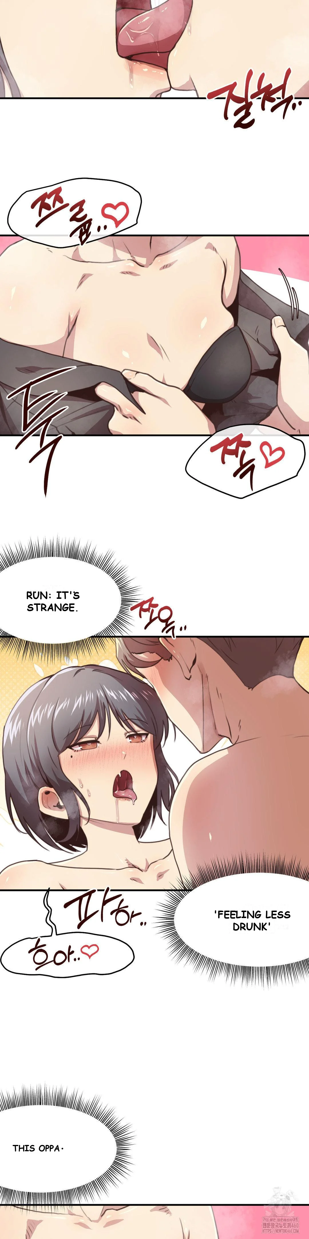 With My Brothers Friends Chapter 5 - Page 16