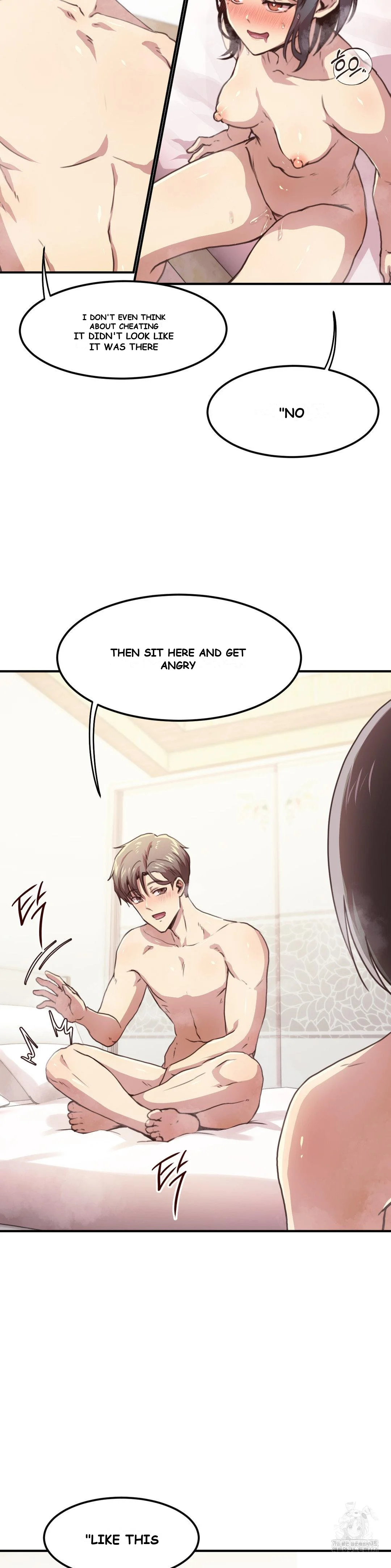 With My Brothers Friends Chapter 5 - Page 23