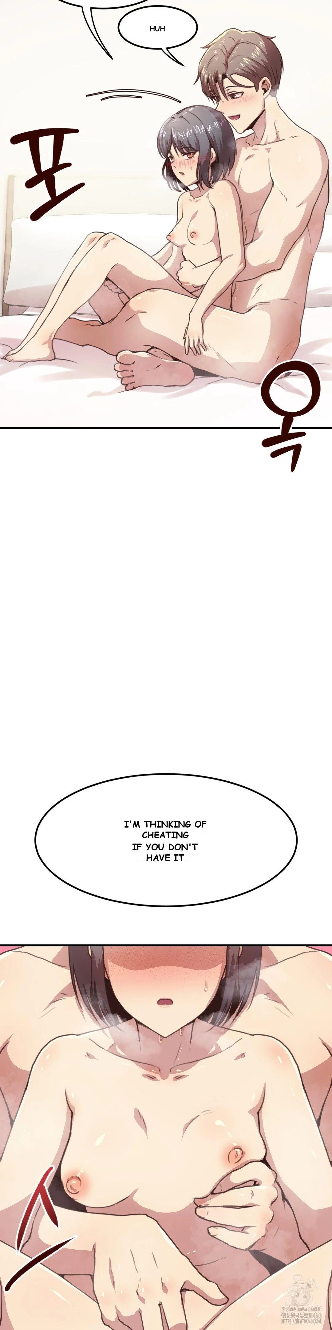 With My Brothers Friends Chapter 5 - Page 24