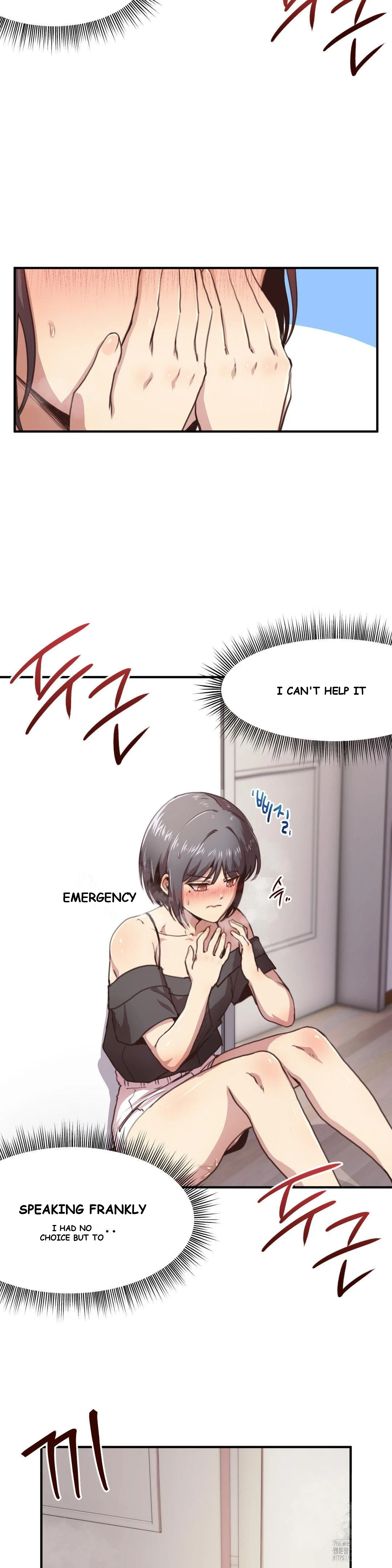 With My Brothers Friends Chapter 5 - Page 5
