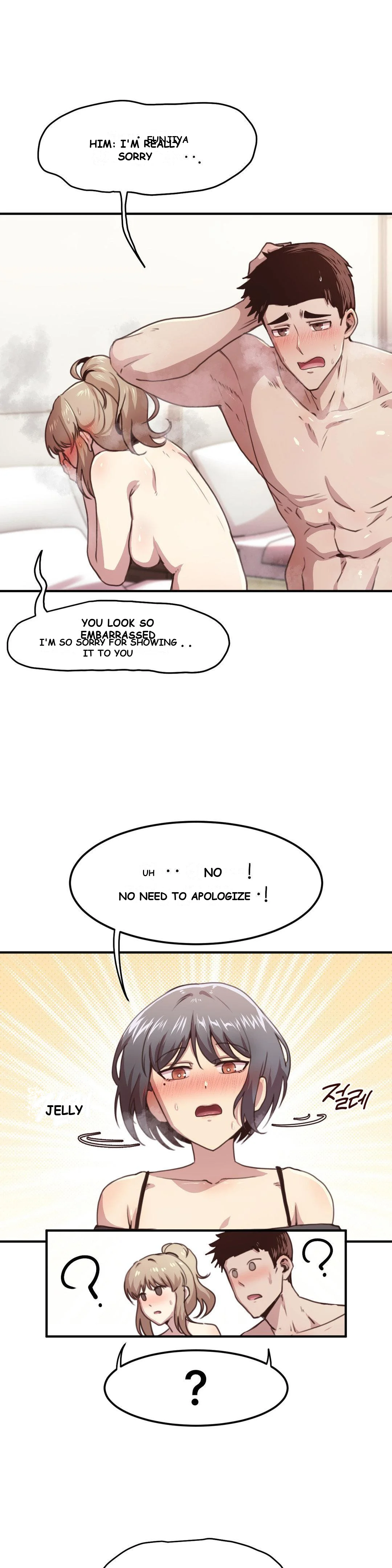 With My Brothers Friends Chapter 5 - Page 9
