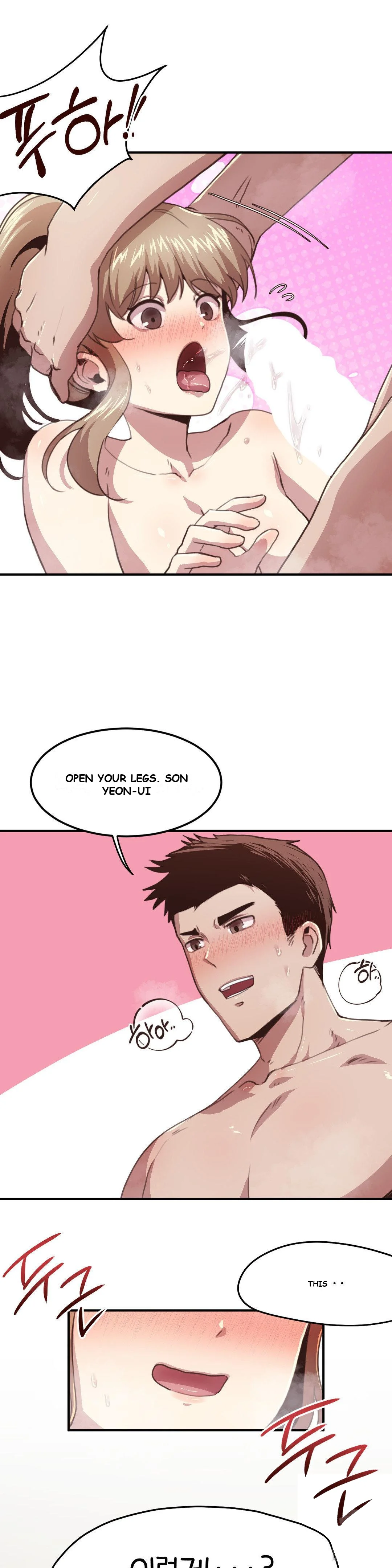 With My Brothers Friends Chapter 6 - Page 19