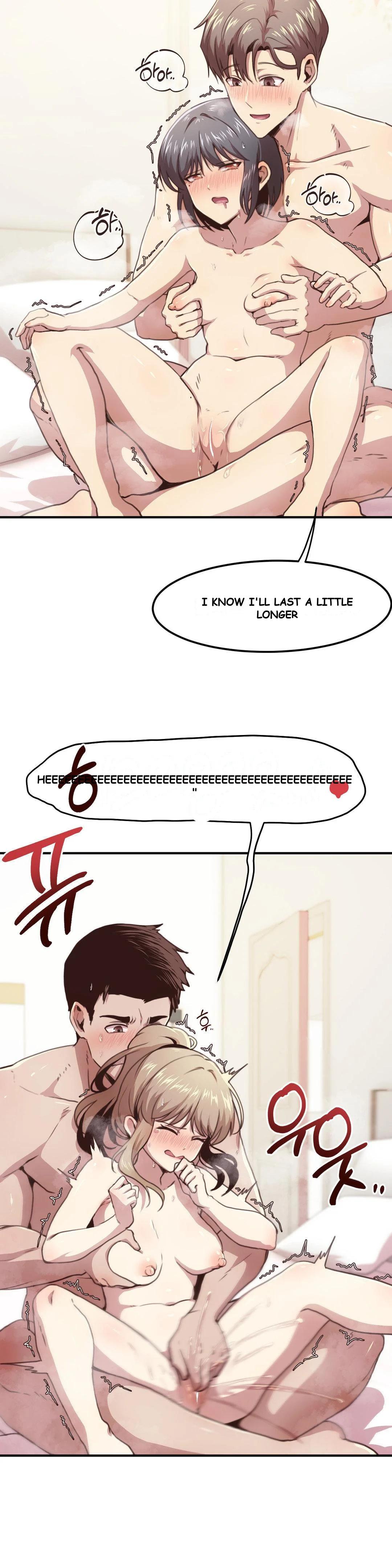 With My Brothers Friends Chapter 6 - Page 4