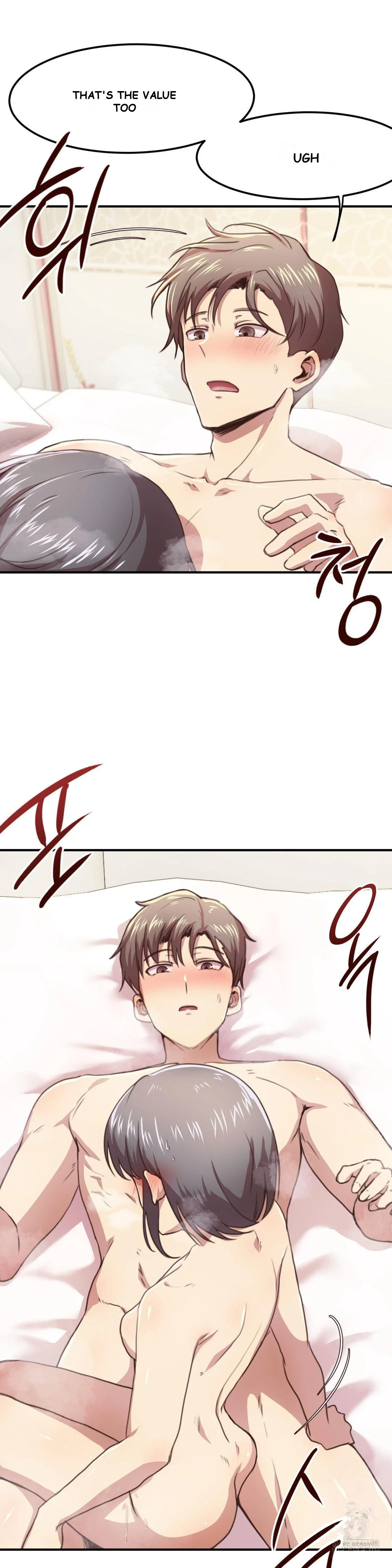 With My Brothers Friends Chapter 6 - Page 5