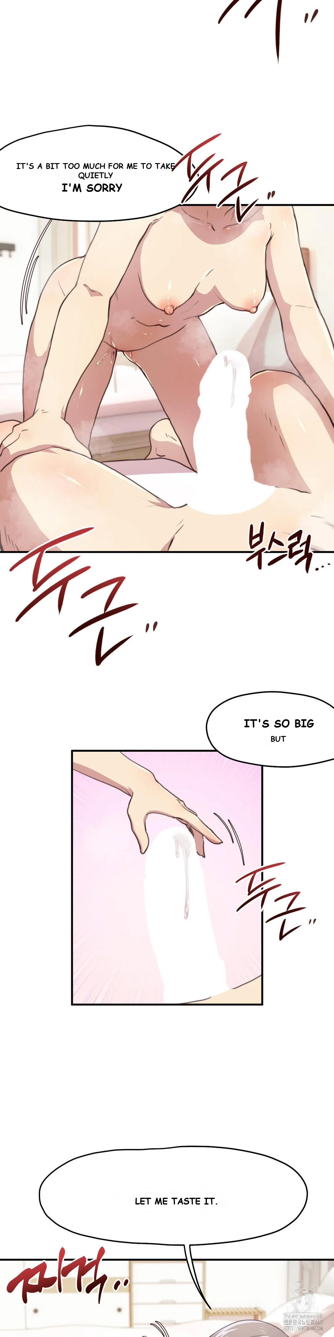 With My Brothers Friends Chapter 6 - Page 6