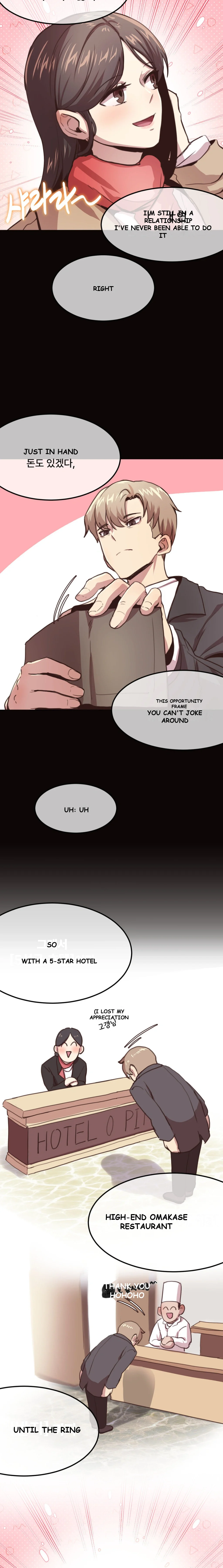 With My Brothers Friends Chapter 7 - Page 16