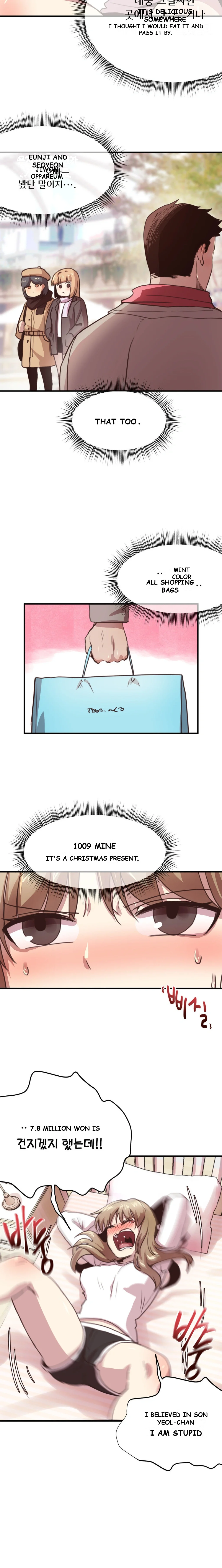 With My Brothers Friends Chapter 7 - Page 20
