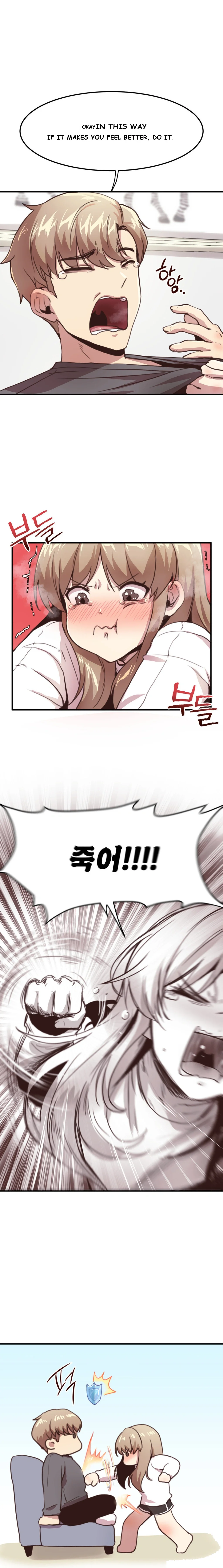 With My Brothers Friends Chapter 7 - Page 5