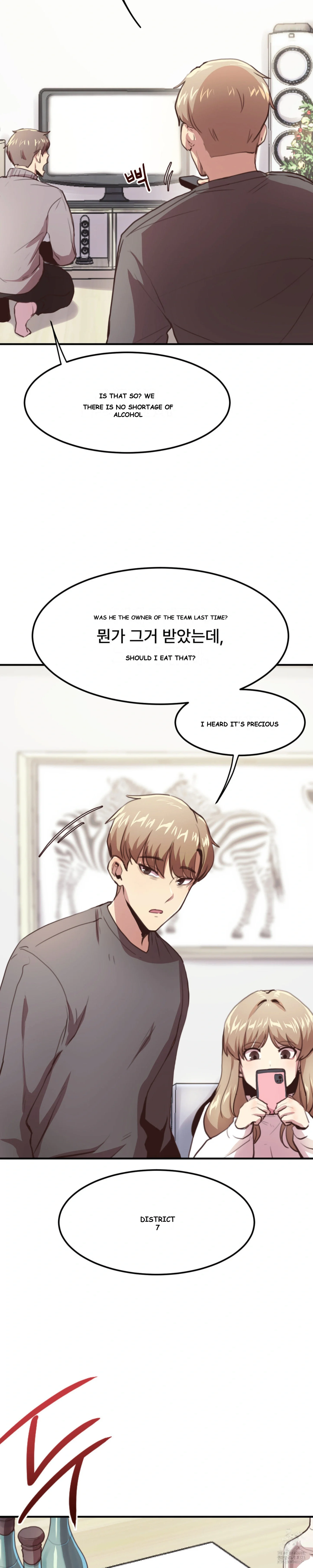 With My Brothers Friends Chapter 8 - Page 17