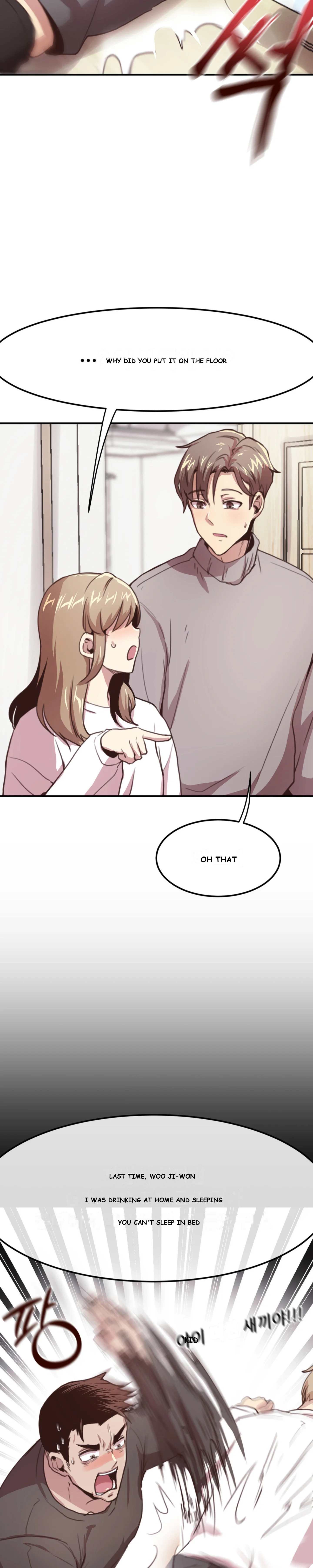 With My Brothers Friends Chapter 8 - Page 24