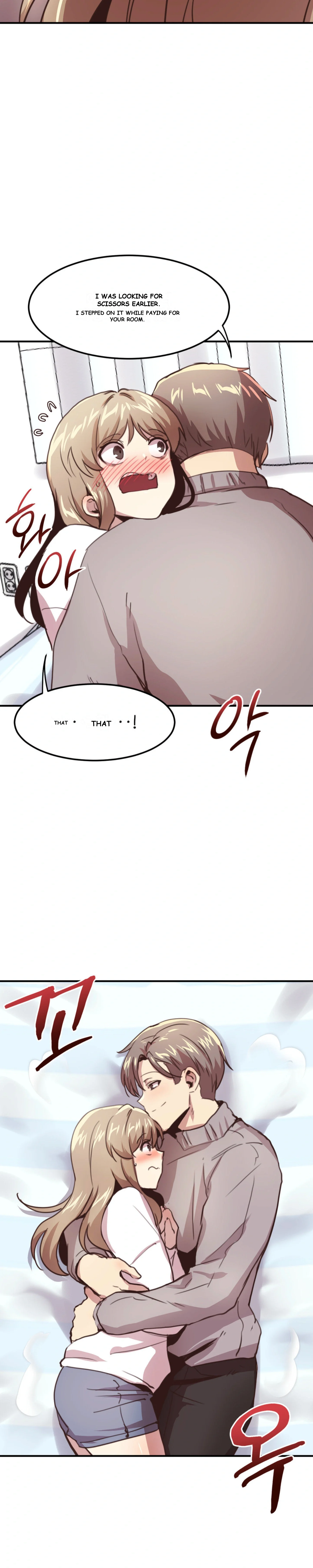 With My Brothers Friends Chapter 8 - Page 32
