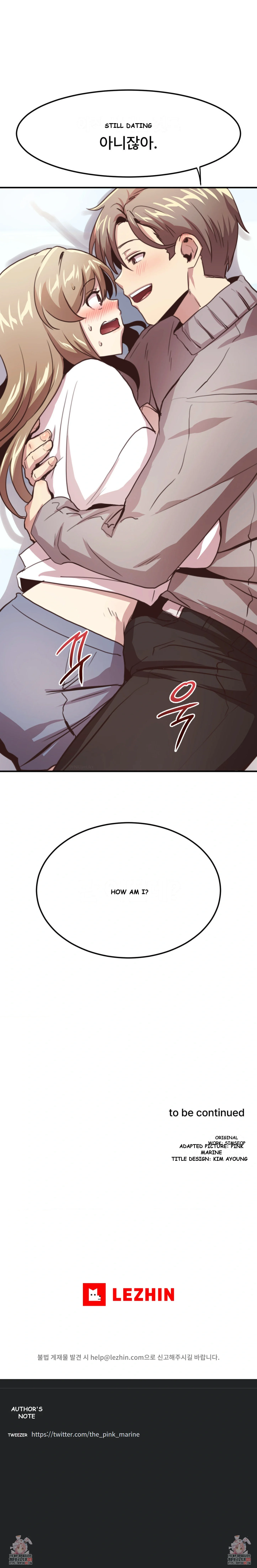 With My Brothers Friends Chapter 8 - Page 34
