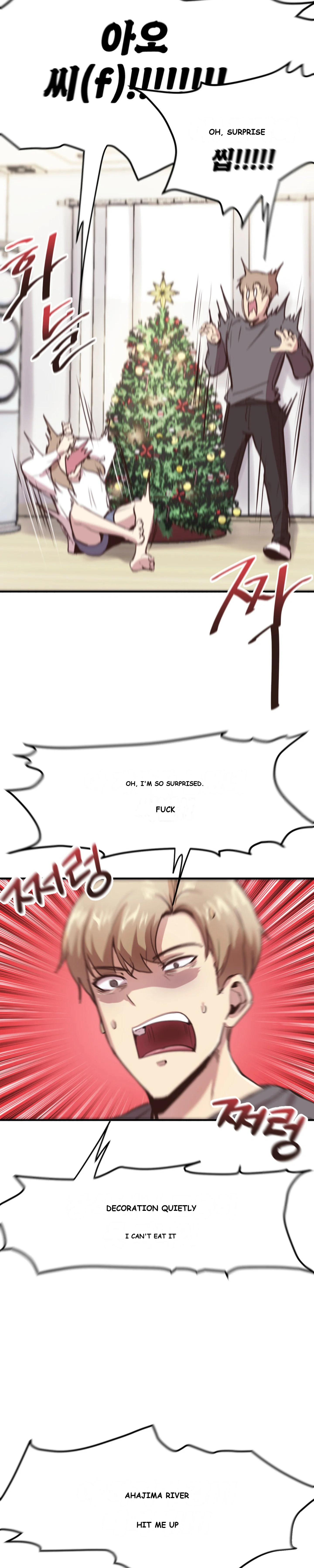 With My Brothers Friends Chapter 8 - Page 5