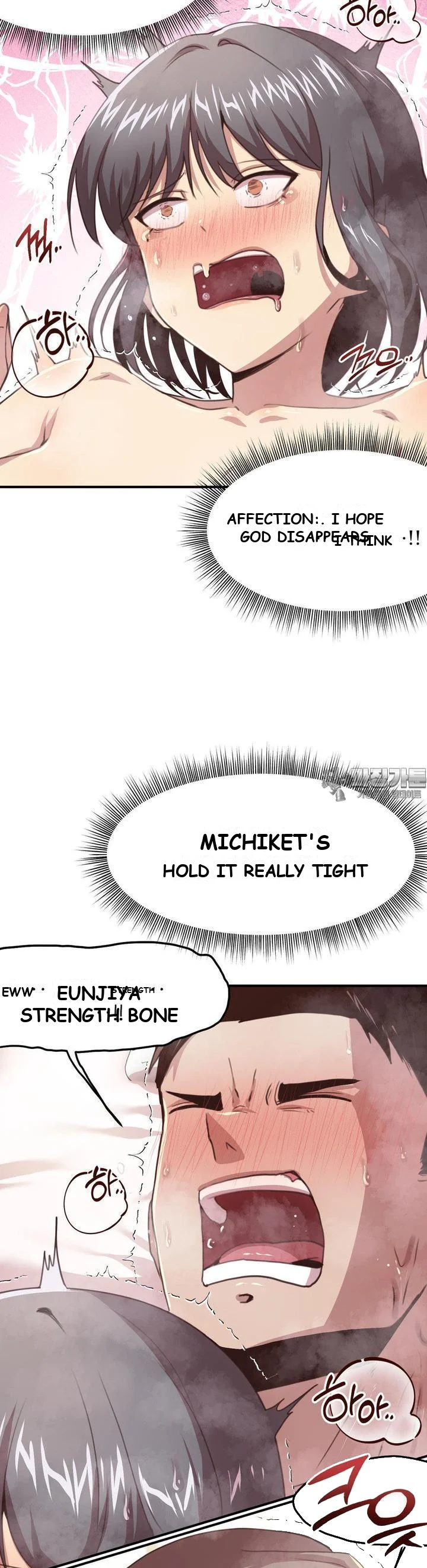 With My Brothers Friends Chapter 9 - Page 15