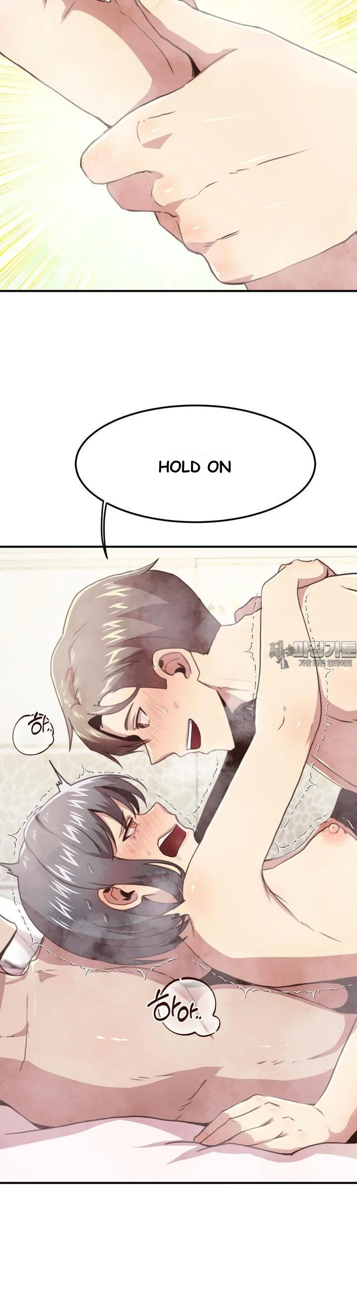 With My Brothers Friends Chapter 9 - Page 19