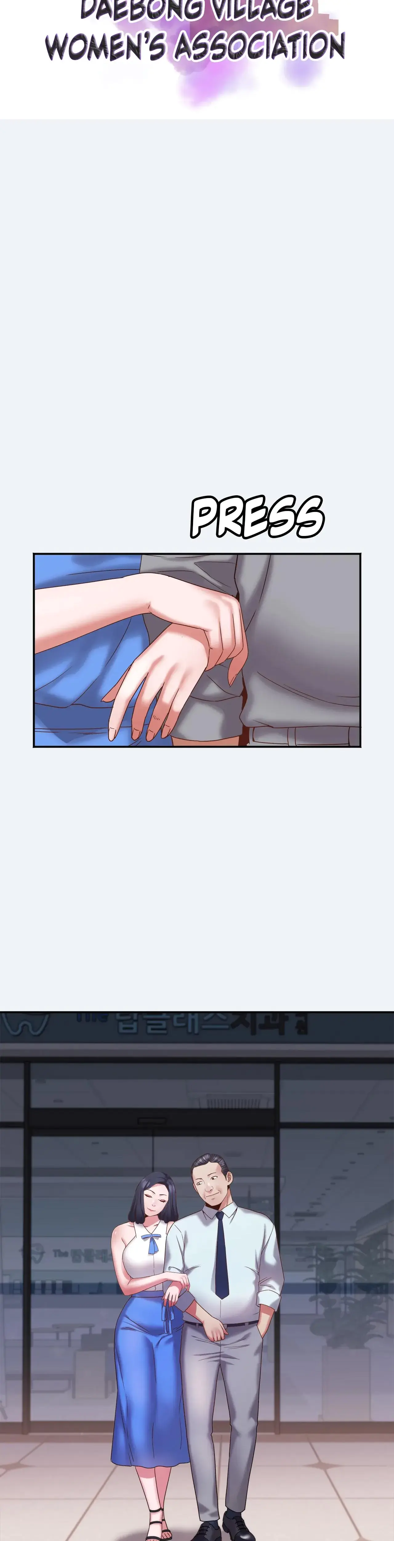 Wives Club Chapter 10 - Page 6