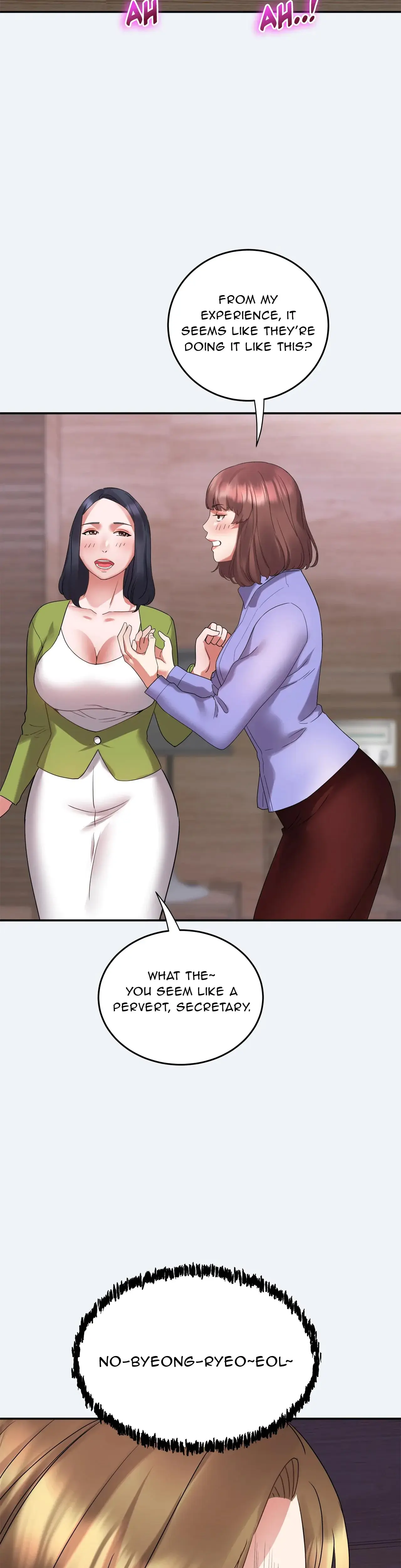 Wives Club Chapter 4 - Page 22