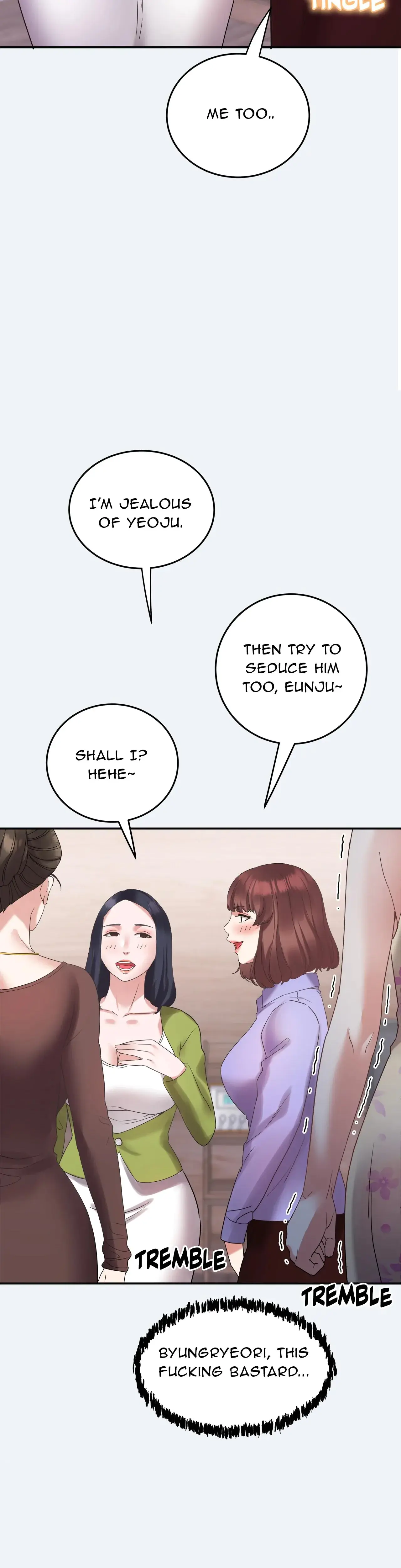 Wives Club Chapter 4 - Page 41