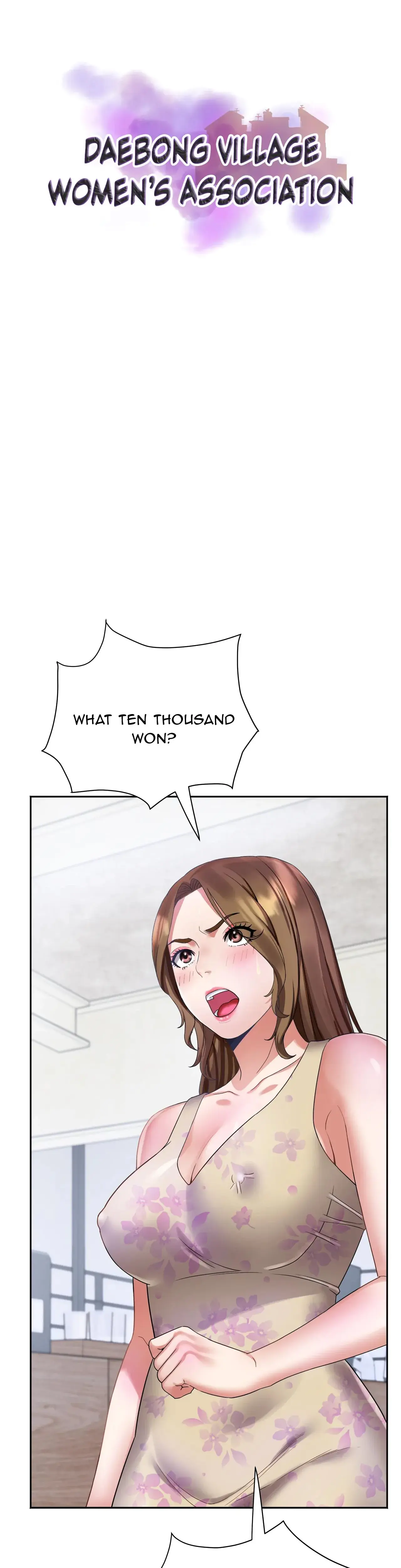 Wives Club Chapter 5 - Page 3