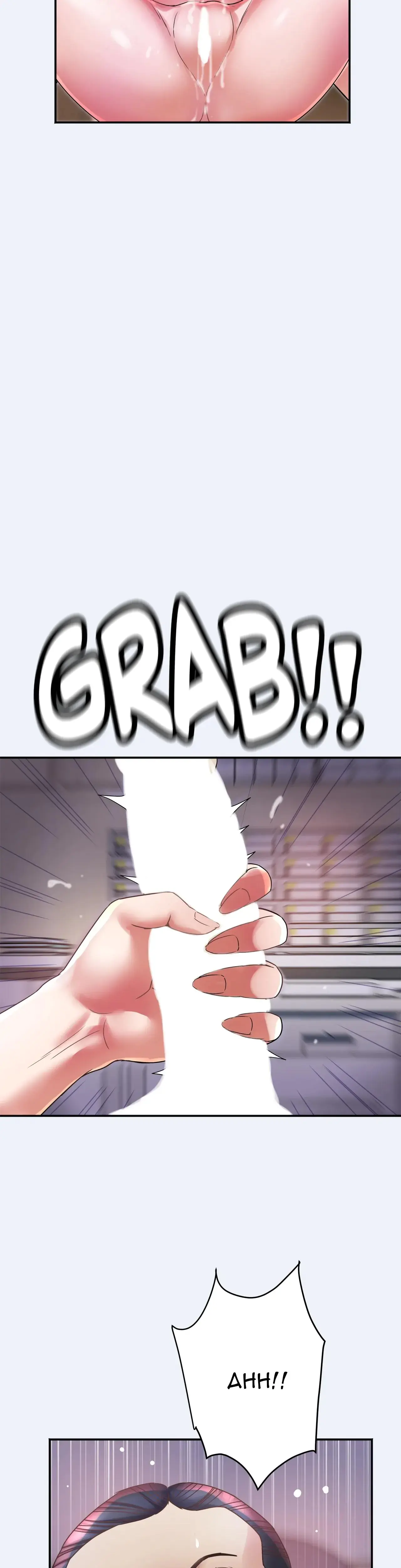 Wives Club Chapter 9 - Page 10