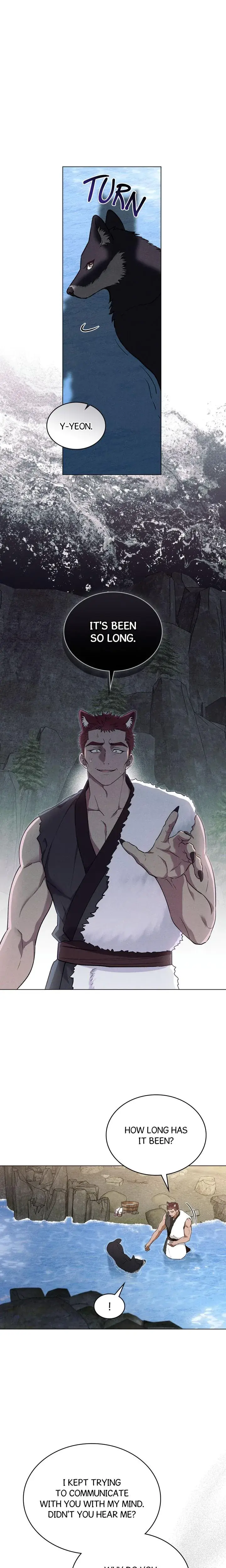 Wolf Groom Chapter 17 - Page 1