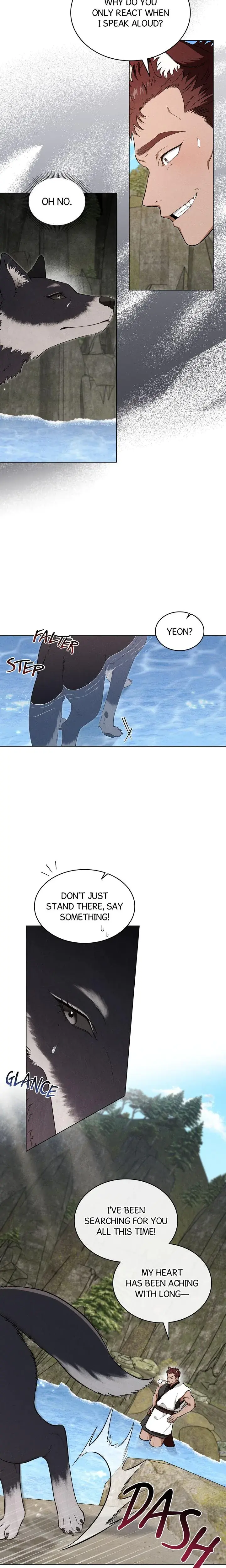 Wolf Groom Chapter 17 - Page 2