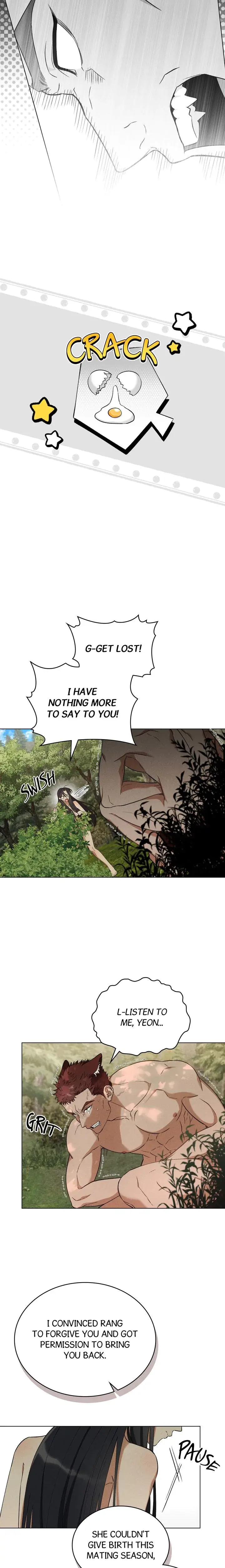 Wolf Groom Chapter 17 - Page 7