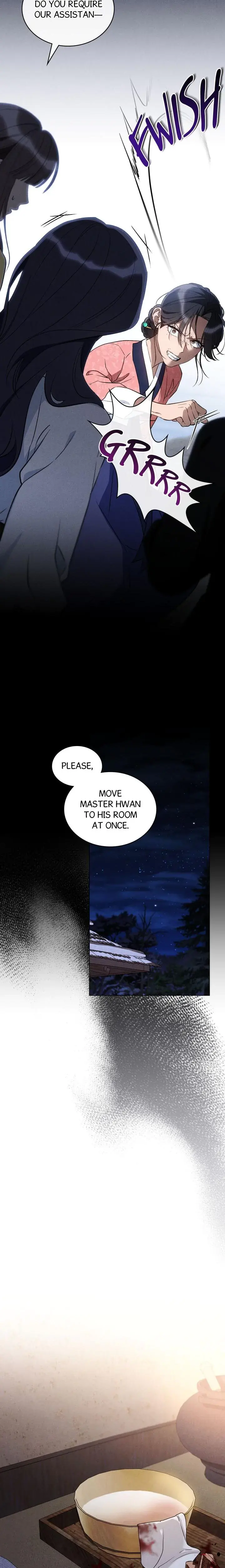Wolf Groom Chapter 22 - Page 11