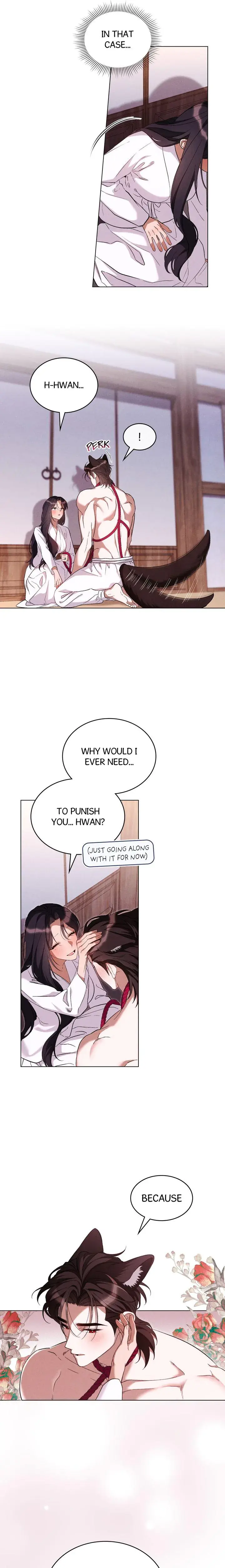 Wolf Groom Chapter 25 - Page 7