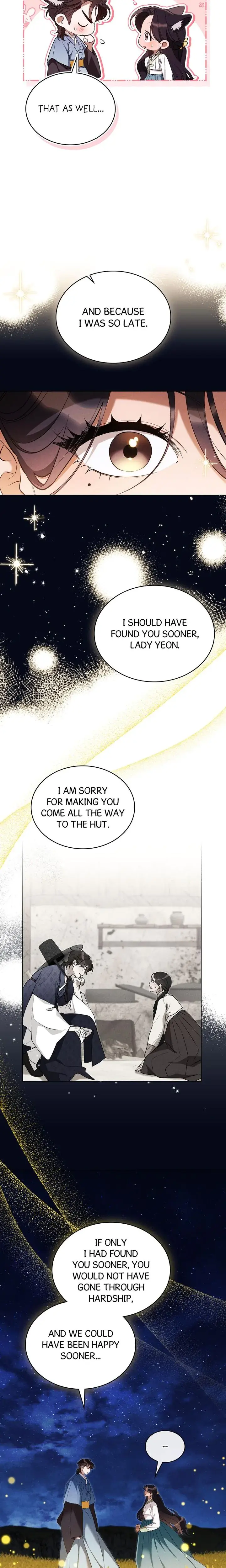Wolf Groom Chapter 26 - Page 15