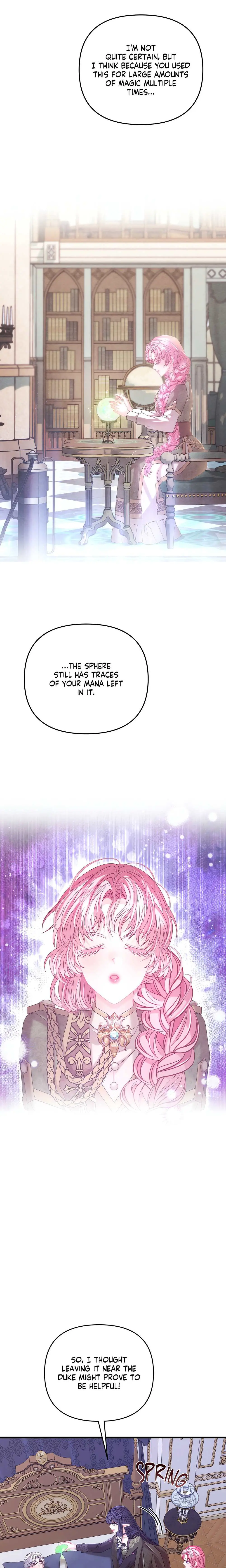 Wolf Under Sheeps Clothing Official Chapter 44 - Page 17