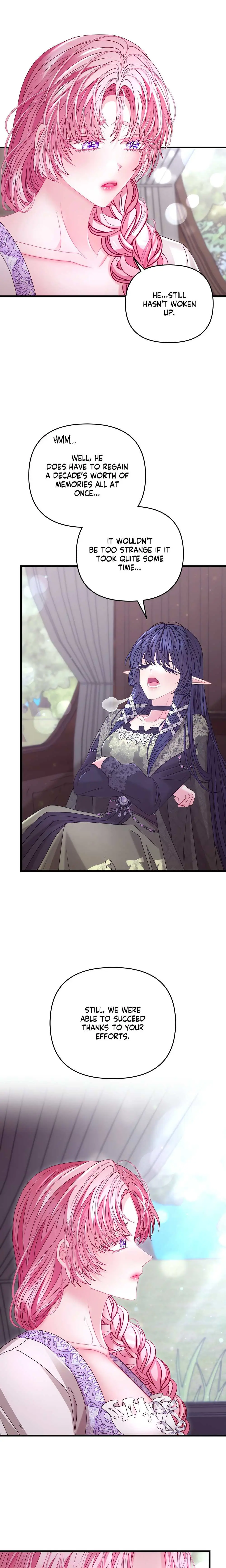 Wolf Under Sheeps Clothing Official Chapter 44 - Page 2