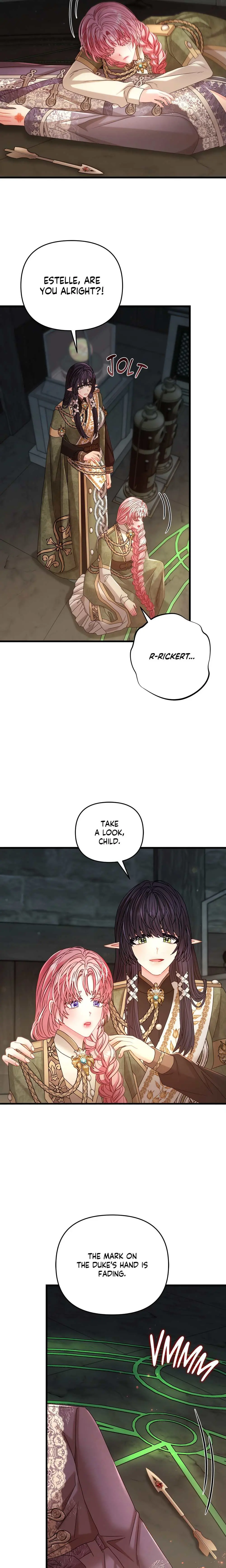 Wolf Under Sheeps Clothing Official Chapter 44 - Page 8