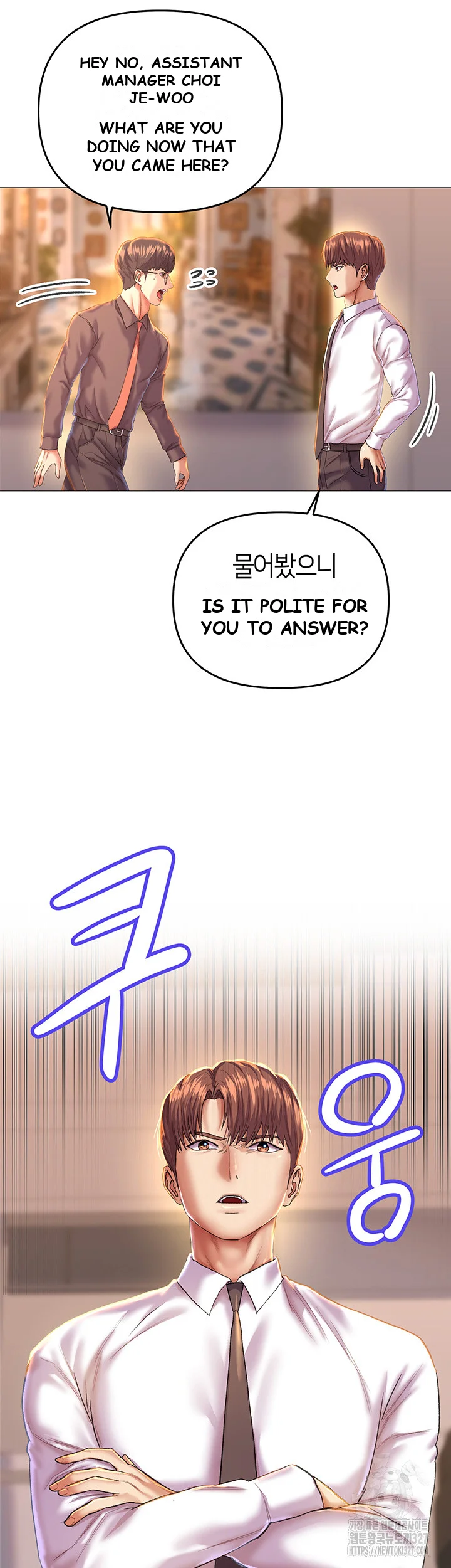 Women Of God Chapter 1 - Page 11