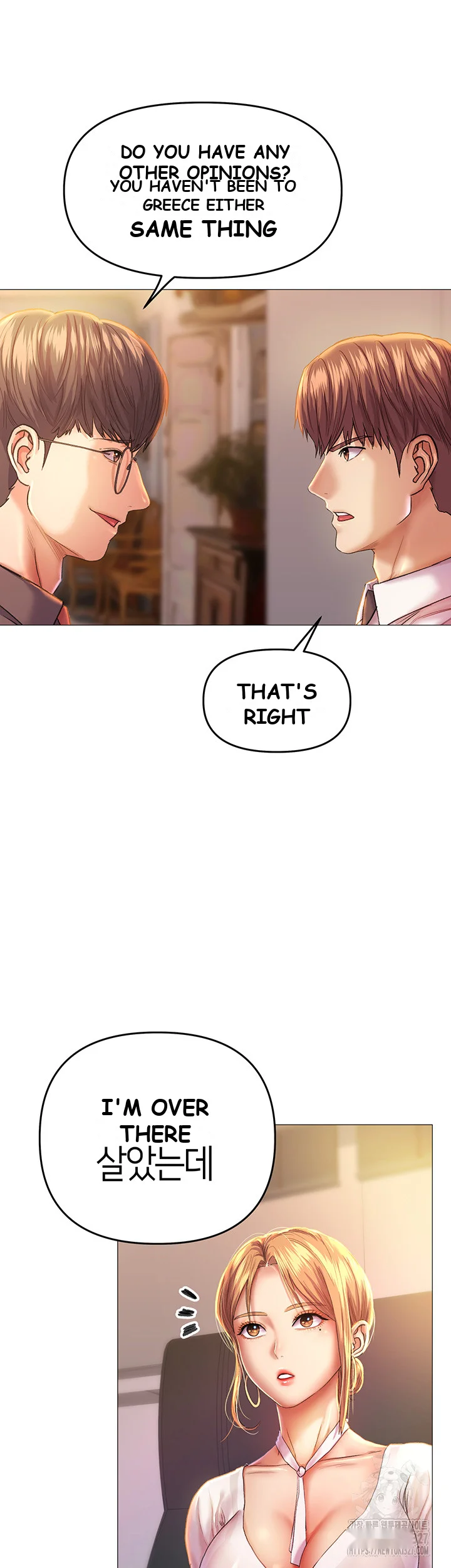 Women Of God Chapter 1 - Page 14