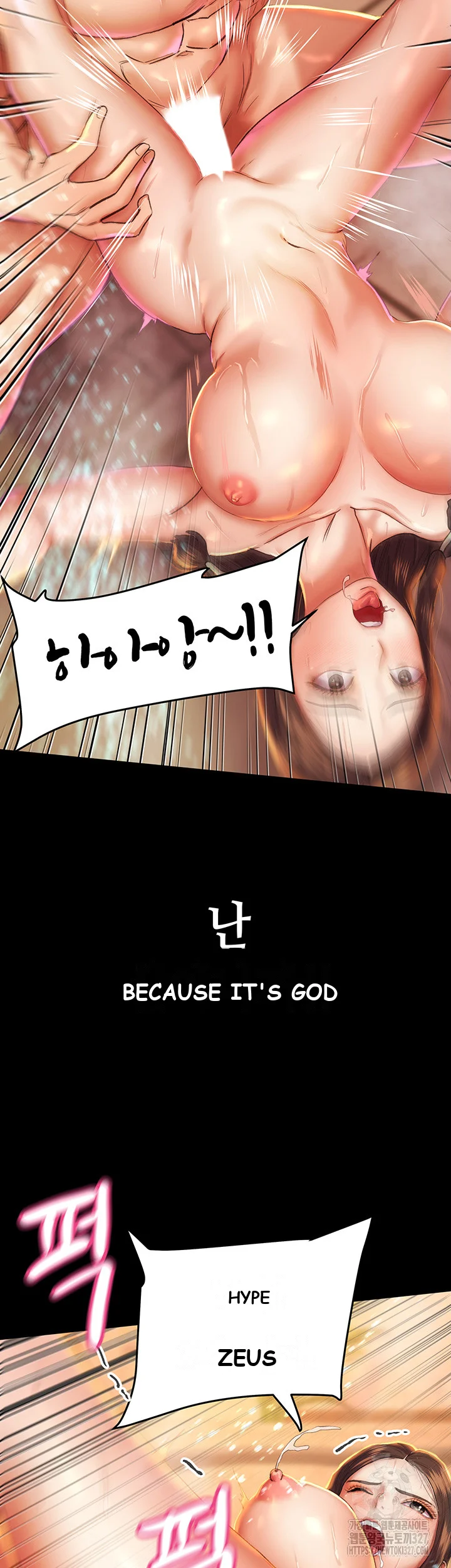 Women Of God Chapter 1 - Page 21