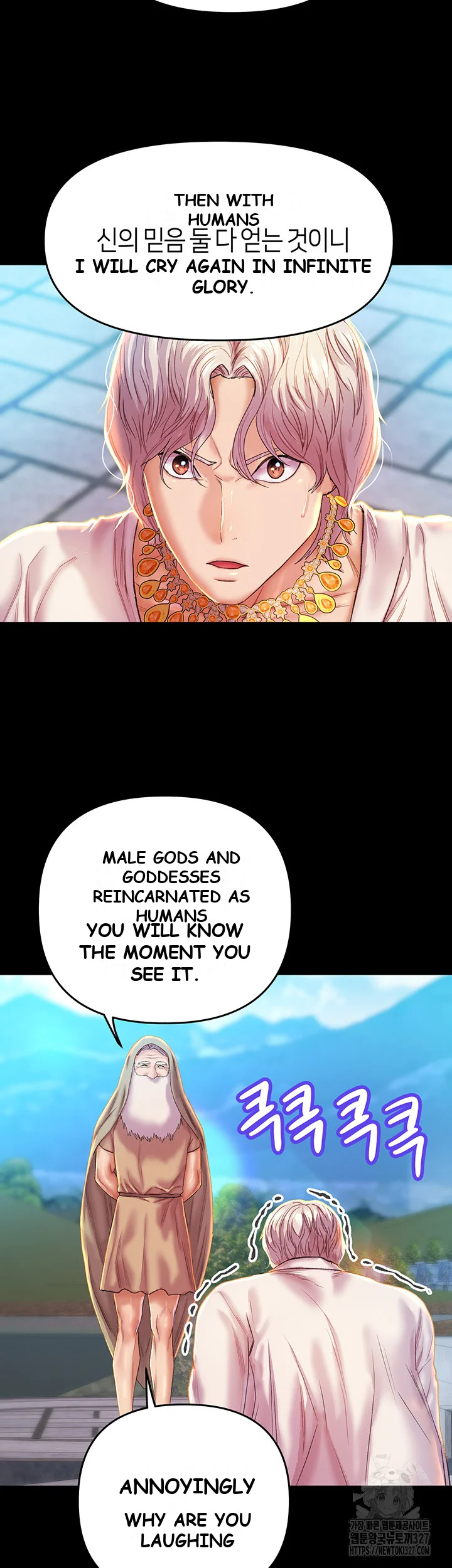 Women Of God Chapter 1 - Page 39