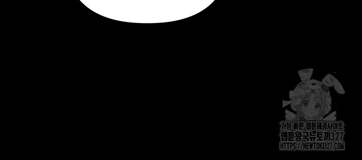 Women Of God Chapter 1 - Page 40