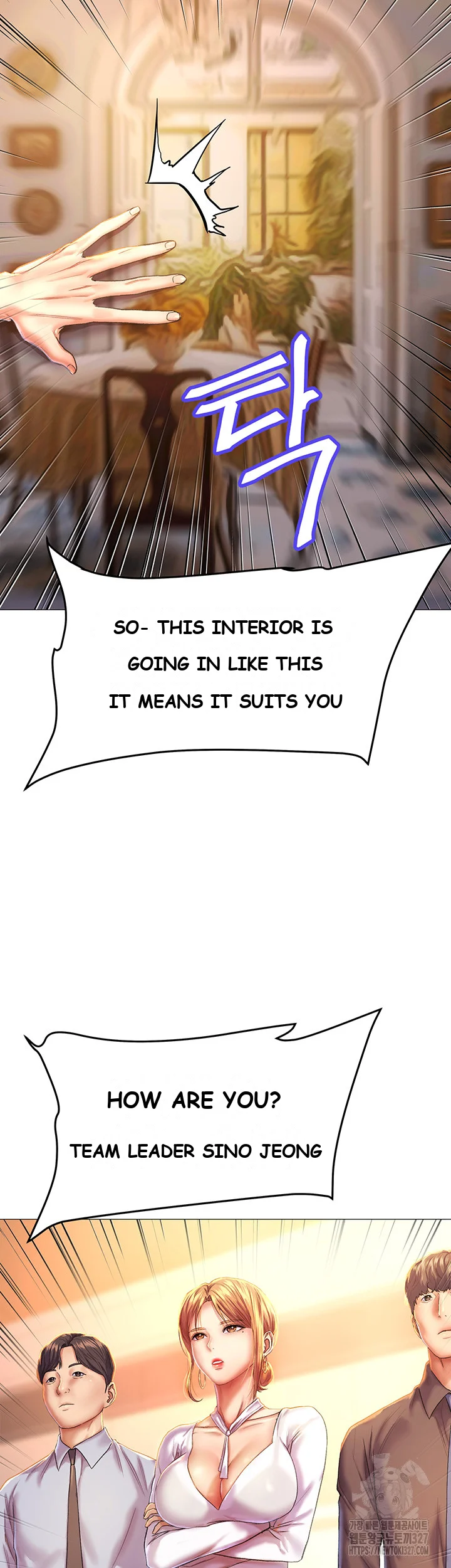 Women Of God Chapter 1 - Page 6