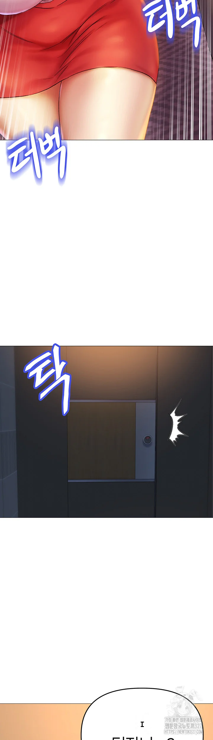 Women Of God Chapter 1 - Page 62