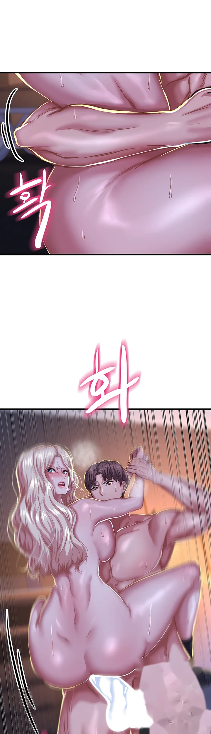 Women Of God Chapter 10 - Page 29