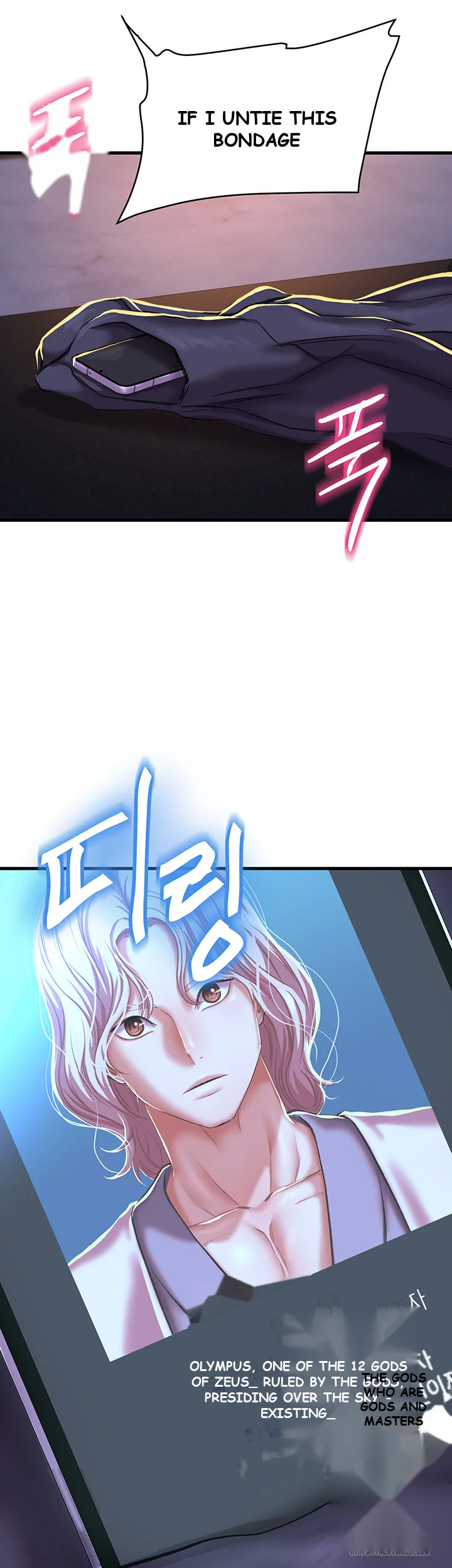 Women Of God Chapter 10 - Page 3